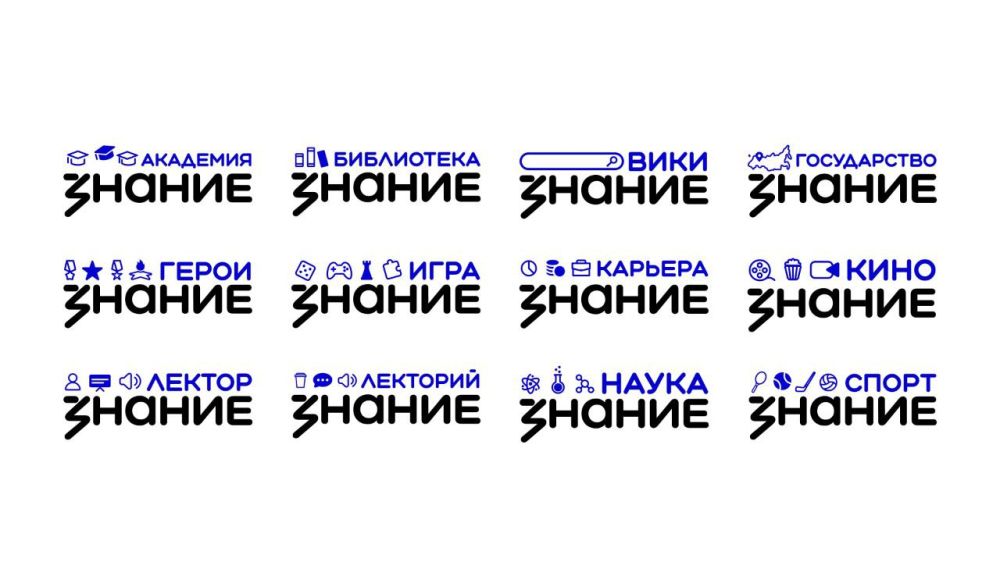 Ярче, современнее, ближе к вам! Ярче, современнее, ближе к вам!