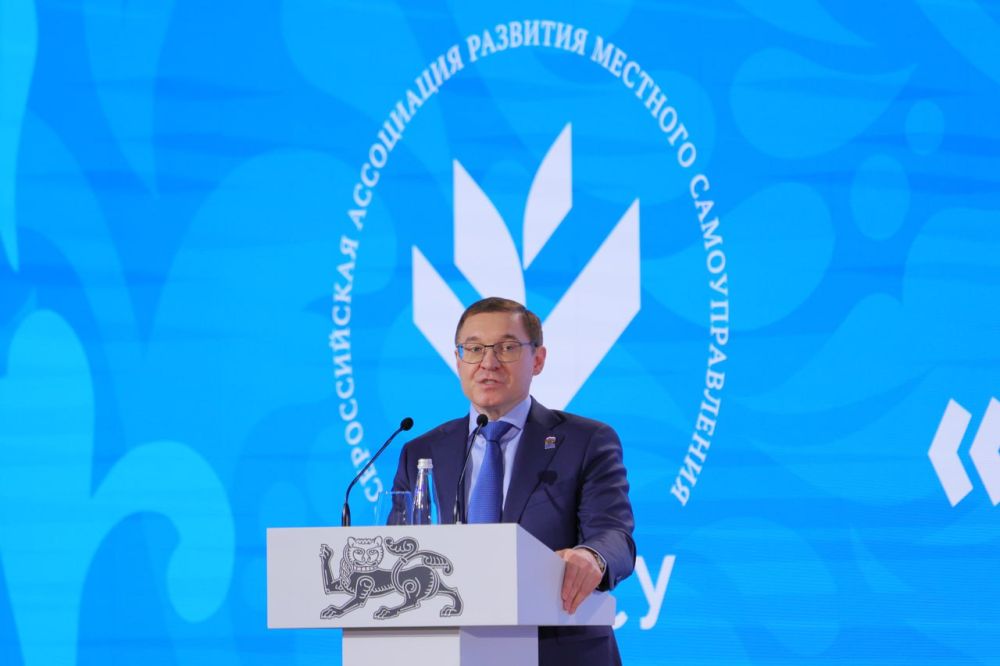 «Чем сильнее сегодня муниципалитеты и регионы, тем сильнее Россия» «Чем сильнее сегодня муниципалитеты и регионы, тем сильнее Россия»