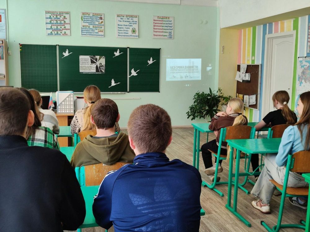 Костромские и меловские школьники приняли участие в видеоконференции «Без срока давности» Костромские и меловские школьники приняли участие в видеоконференции «Без срока давности»