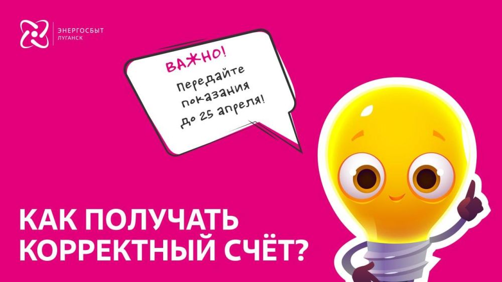 Теплотехники аварийной бригады Удмуртии продолжают оказывать практическую помощь Лутугинскому муниципальному округу Теплотехники аварийной бригады Удмуртии продолжают оказывать практическую помощь Лутугинскому муниципальному округу