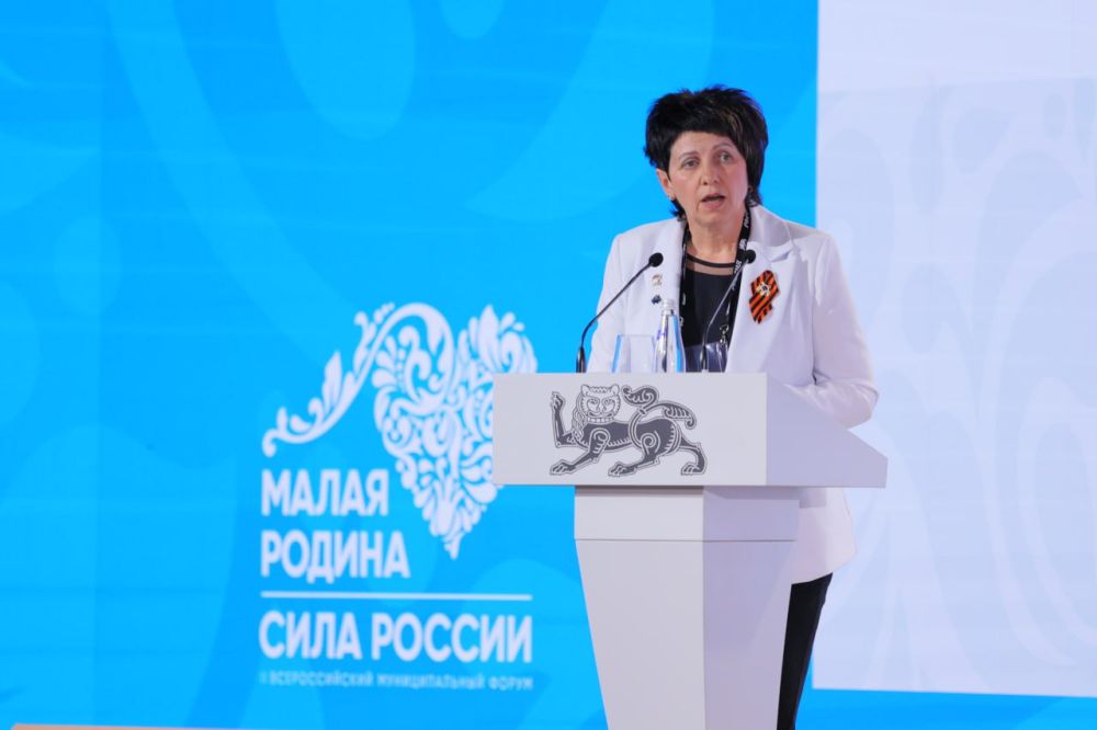 «Чем сильнее сегодня муниципалитеты и регионы, тем сильнее Россия» «Чем сильнее сегодня муниципалитеты и регионы, тем сильнее Россия»