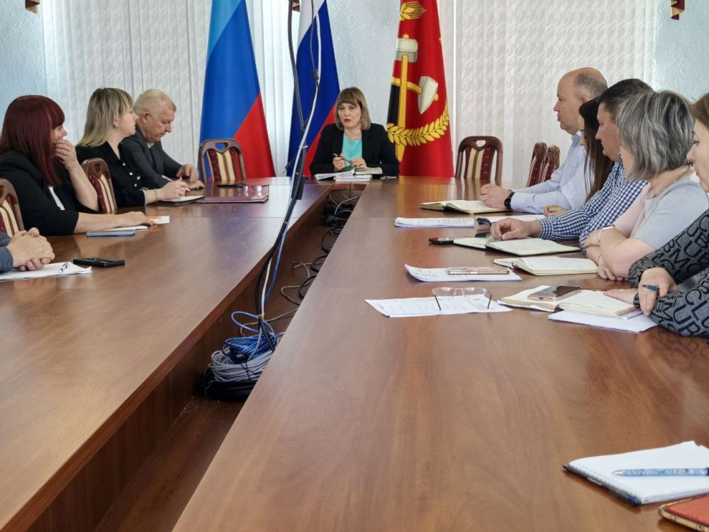 Расширенное аппаратное совещание в Краснодонском муниципальном округе Расширенное аппаратное совещание в Краснодонском муниципальном округе