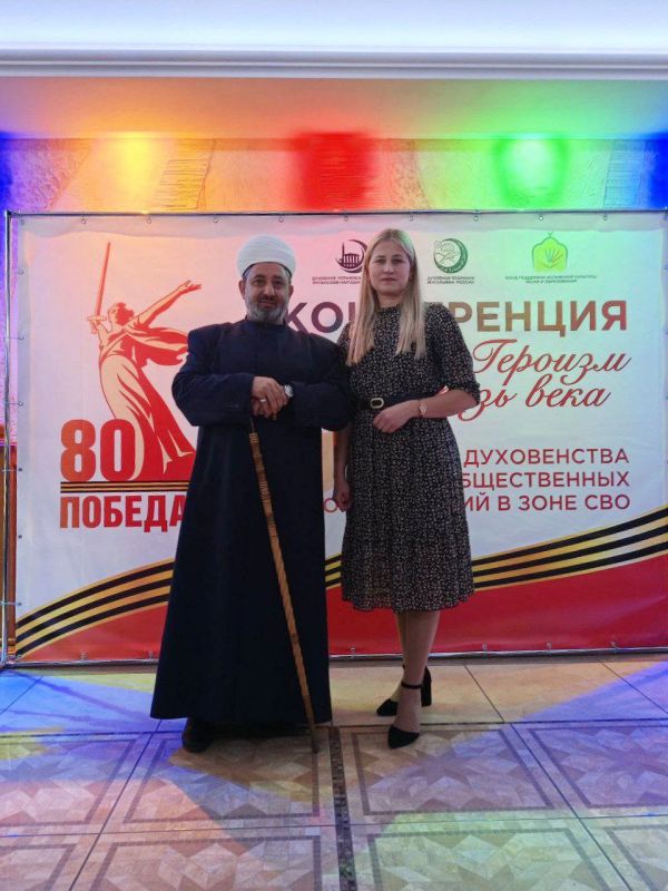 Члены Общественной палаты ЛНР приняли участие в конференции "Героизм сквозь века: Памяти защитников Отечества" Члены Общественной палаты ЛНР приняли участие в конференции "Героизм сквозь века: Памяти защитников Отечества"