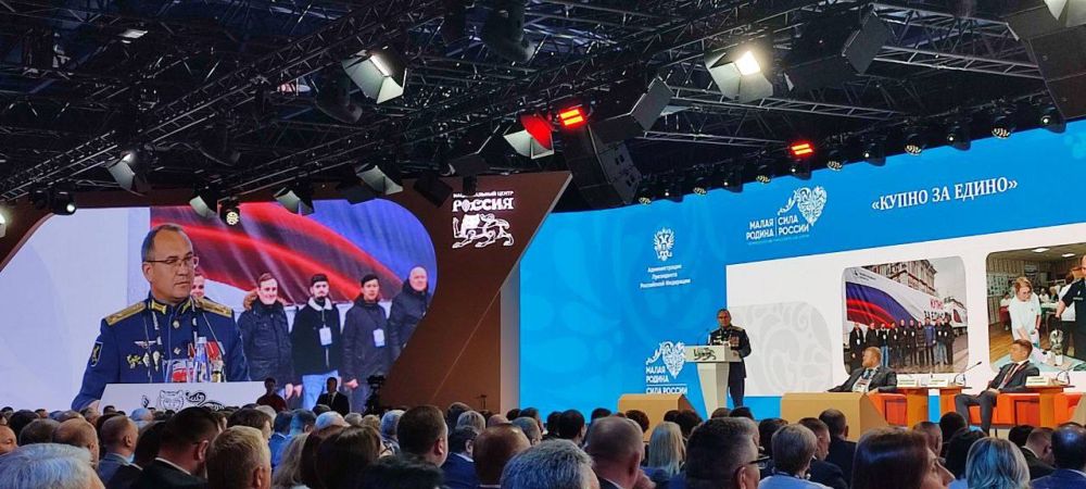 Роман Лысенко: Панельная сессия «Служить людям: роль муниципальных депутатов в защите интересов жителей» Роман Лысенко: Панельная сессия «Служить людям: роль муниципальных депутатов в защите интересов жителей»