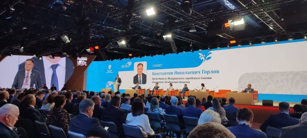 Роман Лысенко: Панельная сессия «Служить людям: роль муниципальных депутатов в защите интересов жителей» Роман Лысенко: Панельная сессия «Служить людям: роль муниципальных депутатов в защите интересов жителей»