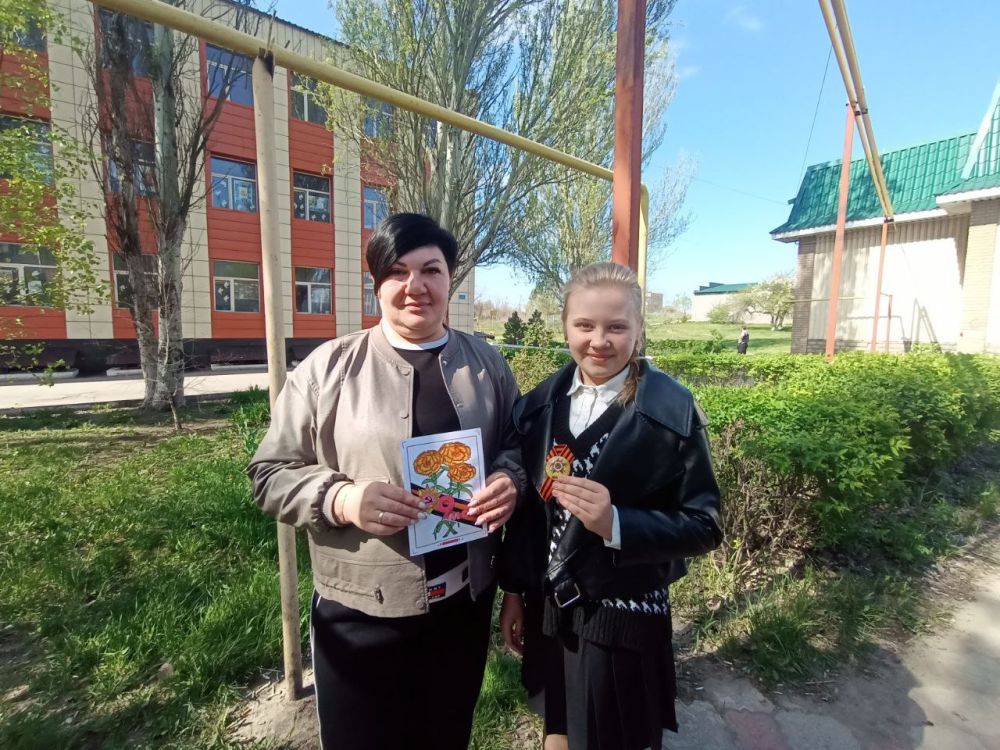 Брянковская специализированная школа №1 при содействии педагога-организатора Олеси Щербак приняла участие в акции «Георгиевская лента» Брянковская специализированная школа №1 при содействии педагога-организатора Олеси Щербак приняла участие в акции «Георгиевская лента»