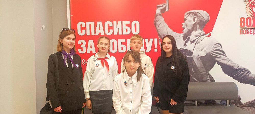 Обучающиеся 5–9 классов ГБОУ ЛНР «Беловодская средняя школа №1» стали участниками увлекательной проектной сессии «Вместе к успеху: проектируем отрядные дела», которая прошла в центре «Пионер» Обучающиеся 5–9 классов ГБОУ ЛНР «Беловодская средняя школа №1» стали участниками увлекательной проектной сессии «Вместе к успеху: проектируем отрядные дела», которая прошла в центре «Пионер»