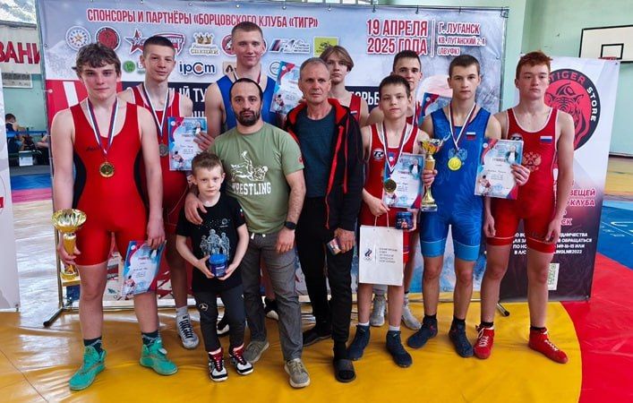 Борцы из Краснодона - победители спортивного турнира в Луганске Борцы из Краснодона - победители спортивного турнира в Луганске