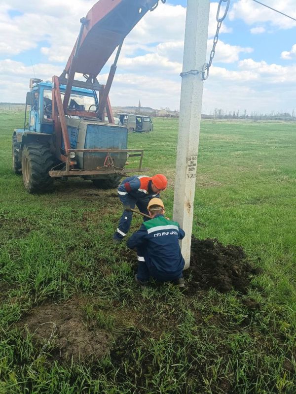 «РСК» ведет работы по реконструкции ЛЭП в селе Стрельцовка «РСК» ведет работы по реконструкции ЛЭП в селе Стрельцовка