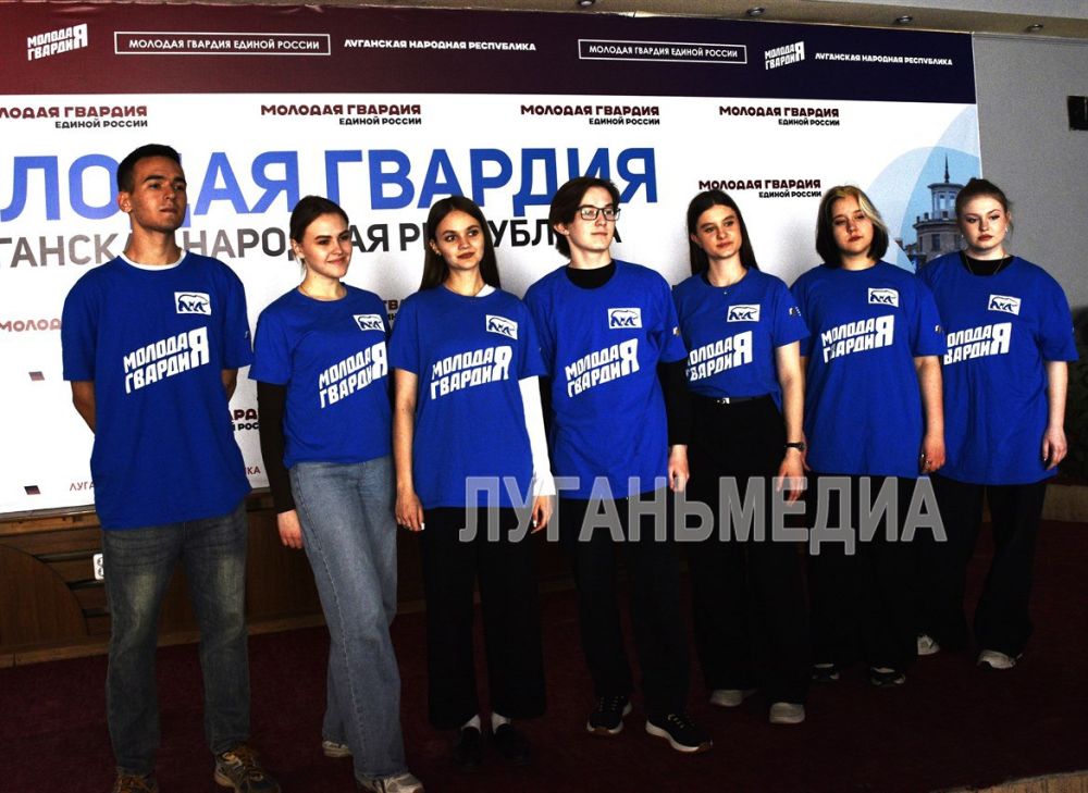 В Луганском штабе регионального отделения ОО «Молодая Гвардия Единой России» прошло образовательное мероприятие «Школа молодого политика: развитие местного самоуправления» для активистов-молодогвардейцев – студентов... В Луганском штабе регионального отделения ОО «Молодая Гвардия Единой России» прошло образовательное мероприятие «Школа молодого политика: развитие местного самоуправления» для активистов-молодогвардейцев – студентов...