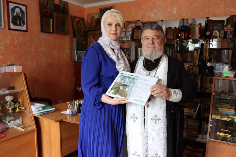Сегодня, в Светлую Седмицу, первый заместитель Главы Администрации городского округа Светлана Небесская посетила все православные храмы городского округа, чтобы вручить настоятелям поздравительные адреса от врип главы... Сегодня, в Светлую Седмицу, первый заместитель Главы Администрации городского округа Светлана Небесская посетила все православные храмы городского округа, чтобы вручить настоятелям поздравительные адреса от врип главы...