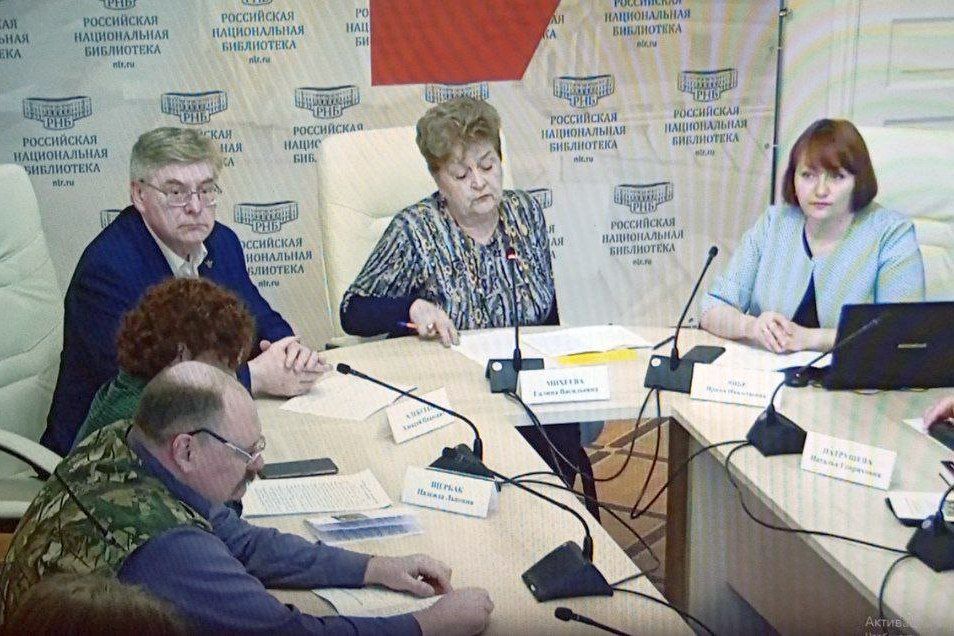 Библиотечные сотрудники МБУ «СЦБС» стали слушателями научно-практического семинара «Книги и библиотеки в период Великой Отечественной войны: потери и восстановление», который продолжил цикл научно-образовательных мероприятий... Библиотечные сотрудники МБУ «СЦБС» стали слушателями научно-практического семинара «Книги и библиотеки в период Великой Отечественной войны: потери и восстановление», который продолжил цикл научно-образовательных мероприятий...