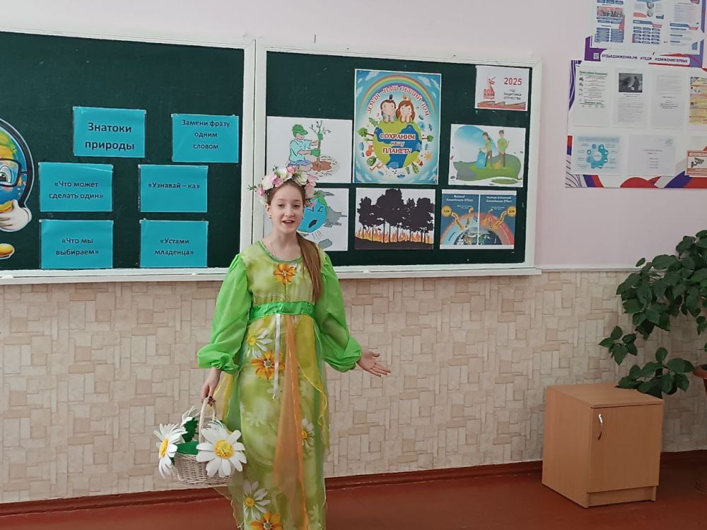 В Ясеновской школе №2 им. Д.В. Лазутина прошла акция, посвящённая «Дню Земли» В Ясеновской школе №2 им. Д.В. Лазутина прошла акция, посвящённая «Дню Земли»