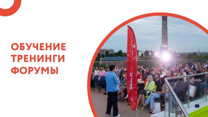 ЦЕНТР «МОЙ БИЗНЕС» ЛНР. Оказание нефинансовых мер поддержки субъектам МСП, самозанятым и тем, кто только заинтересован в начале предпринимательской деятельности ЦЕНТР «МОЙ БИЗНЕС» ЛНР. Оказание нефинансовых мер поддержки субъектам МСП, самозанятым и тем, кто только заинтересован в начале предпринимательской деятельности