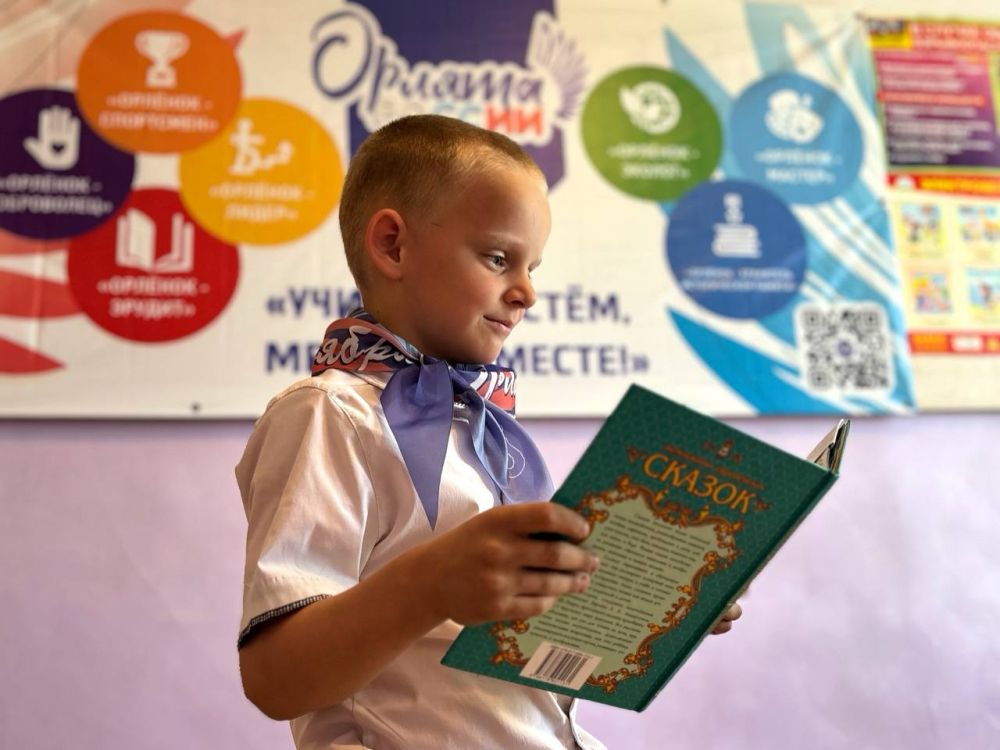 "От старших к младшим": Книги с любовью! "От старших к младшим": Книги с любовью!