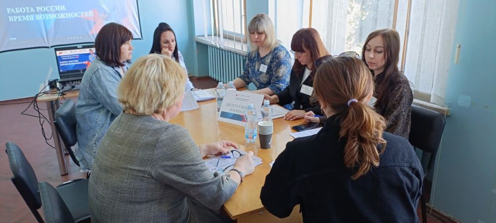 ВСЕРОССИЙСКАЯ ЯРМАРКА ТРУДОУСТРОЙСТВА «РАБОТА РОССИИ. ВРЕМЯ ВОЗМОЖНОСТЕЙ» ПРОШЛА В АНТРАЦИТЕ ВСЕРОССИЙСКАЯ ЯРМАРКА ТРУДОУСТРОЙСТВА «РАБОТА РОССИИ. ВРЕМЯ ВОЗМОЖНОСТЕЙ» ПРОШЛА В АНТРАЦИТЕ
