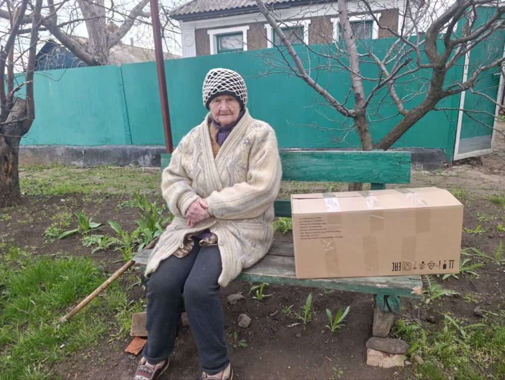 В преддверии празднования 80-летия Победы ветеранам Великой Отечественной войны и приравненным к ним, передали гуманитарную помощь В преддверии празднования 80-летия Победы ветеранам Великой Отечественной войны и приравненным к ним, передали гуманитарную помощь