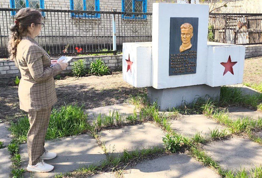 В преддверии празднования 80-летия Победы в Великой Отечественной войне в городе Рубежное проводятся работы по реставрации и восстановлению памятников и мемориалов В преддверии празднования 80-летия Победы в Великой Отечественной войне в городе Рубежное проводятся работы по реставрации и восстановлению памятников и мемориалов