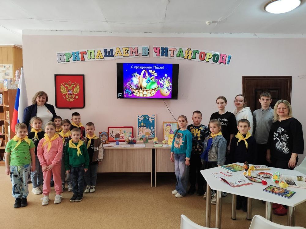 Пасхальные посиделки в библиотеке Пасхальные посиделки в библиотеке