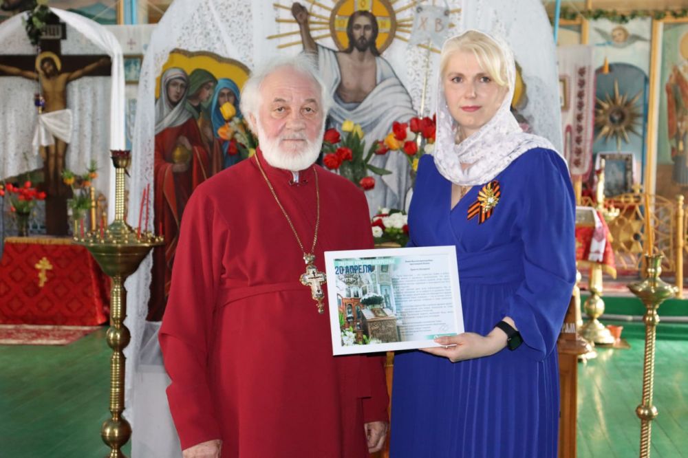 Сегодня, в Светлую Седмицу, первый заместитель Главы Администрации городского округа Светлана Небесская посетила все православные храмы городского округа, чтобы вручить настоятелям поздравительные адреса от врип главы... Сегодня, в Светлую Седмицу, первый заместитель Главы Администрации городского округа Светлана Небесская посетила все православные храмы городского округа, чтобы вручить настоятелям поздравительные адреса от врип главы...