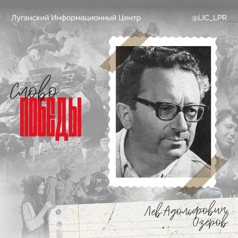 Глава ЛНР Леонид Пасечник и руководитель Республики Тыва Владислав Ховалыг на встрече в Луганске обсудили поддержку участников специальной военной операции Глава ЛНР Леонид Пасечник и руководитель Республики Тыва Владислав Ховалыг на встрече в Луганске обсудили поддержку участников специальной военной операции