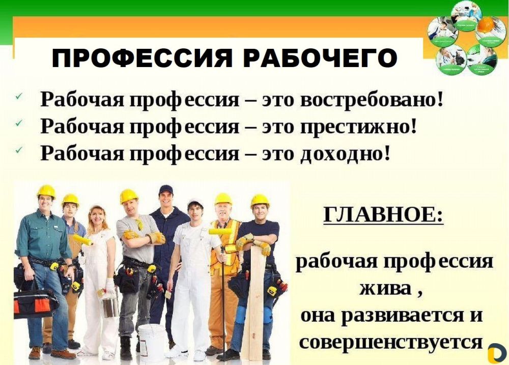 ПОРУЧИТЕЛЬСТВА РГО. Некоммерческая организация «Гарантийный фонд Луганской Народной Республики» может предоставить субъектам МСП поручительство на сумму до 80 % от размера запрашиваемого заёмного финансирования, а стоимость... ПОРУЧИТЕЛЬСТВА РГО. Некоммерческая организация «Гарантийный фонд Луганской Народной Республики» может предоставить субъектам МСП поручительство на сумму до 80 % от размера запрашиваемого заёмного финансирования, а стоимость...