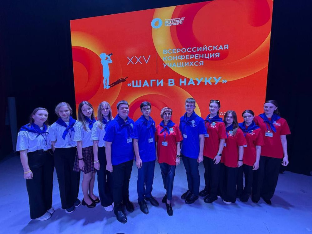 Владимир Чернев: 22 апреля в Москве завершилась защита проектов в рамках XXV Всероссийской конференции учащихся «Шаги в науку» – престижного форума для юных исследователей Владимир Чернев: 22 апреля в Москве завершилась защита проектов в рамках XXV Всероссийской конференции учащихся «Шаги в науку» – престижного форума для юных исследователей