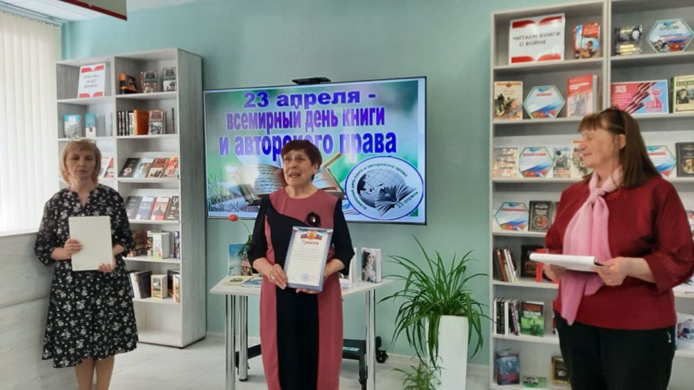23 апреля отмечается Всемирный день книги и авторского права как символ признания 23 апреля отмечается Всемирный день книги и авторского права как символ признания