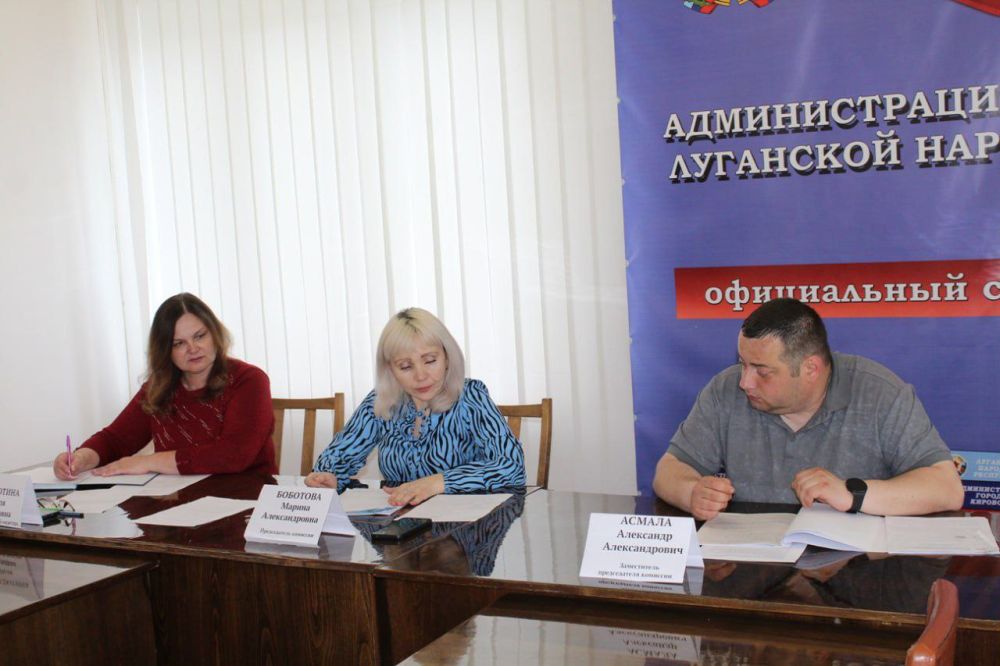 В Администрации городского округа муниципальное образование городской округ город Кировск состоялось очередное заседание комиссии по делам несовершеннолетних и защите их прав В Администрации городского округа муниципальное образование городской округ город Кировск состоялось очередное заседание комиссии по делам несовершеннолетних и защите их прав