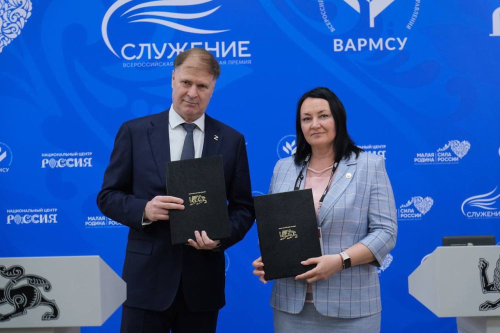 Диалог и сотрудничество: участники II Всероссийского муниципального форума «МАЛАЯ РОДИНА – СИЛА РОССИИ» наметили планы на будущее Диалог и сотрудничество: участники II Всероссийского муниципального форума «МАЛАЯ РОДИНА – СИЛА РОССИИ» наметили планы на будущее