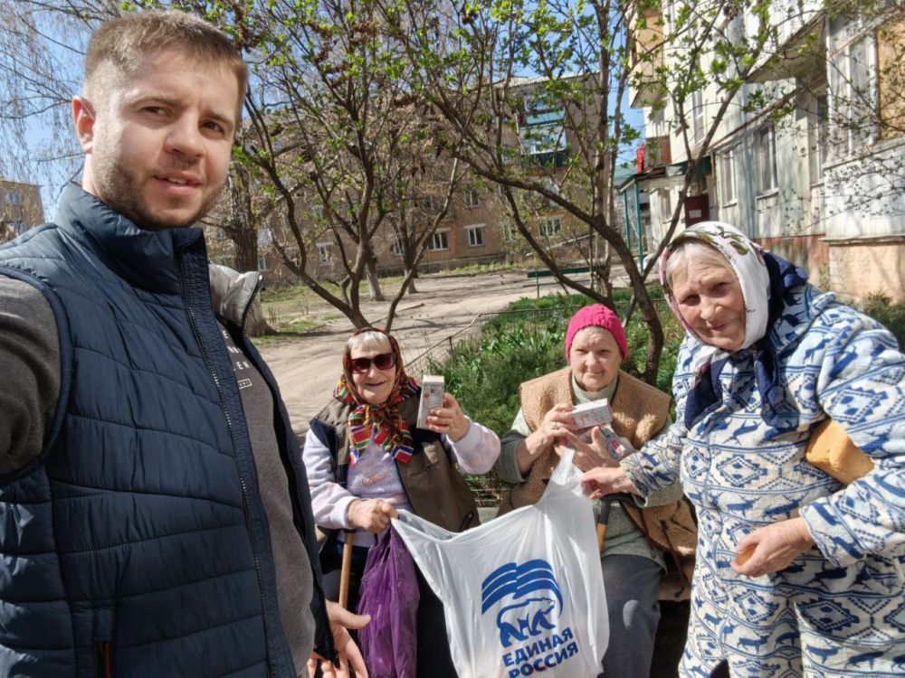 «Эстафета добрых дел» от депутата партии «ЕДИНАЯ РОССИЯ» «Эстафета добрых дел» от депутата партии «ЕДИНАЯ РОССИЯ»