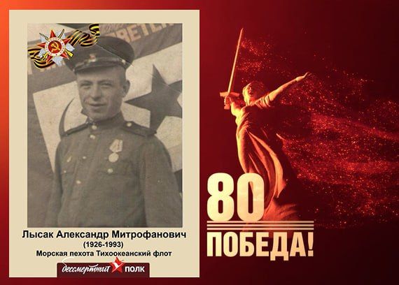 В этом году наша страна отмечает знаменательную дату — 80-летие Победы в Великой Отечественной войне В этом году наша страна отмечает знаменательную дату — 80-летие Победы в Великой Отечественной войне