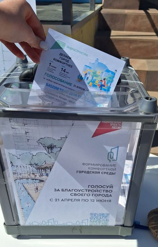 Сергей Козенко: Внимание, уважаемые краснодонцы! Сергей Козенко: Внимание, уважаемые краснодонцы!