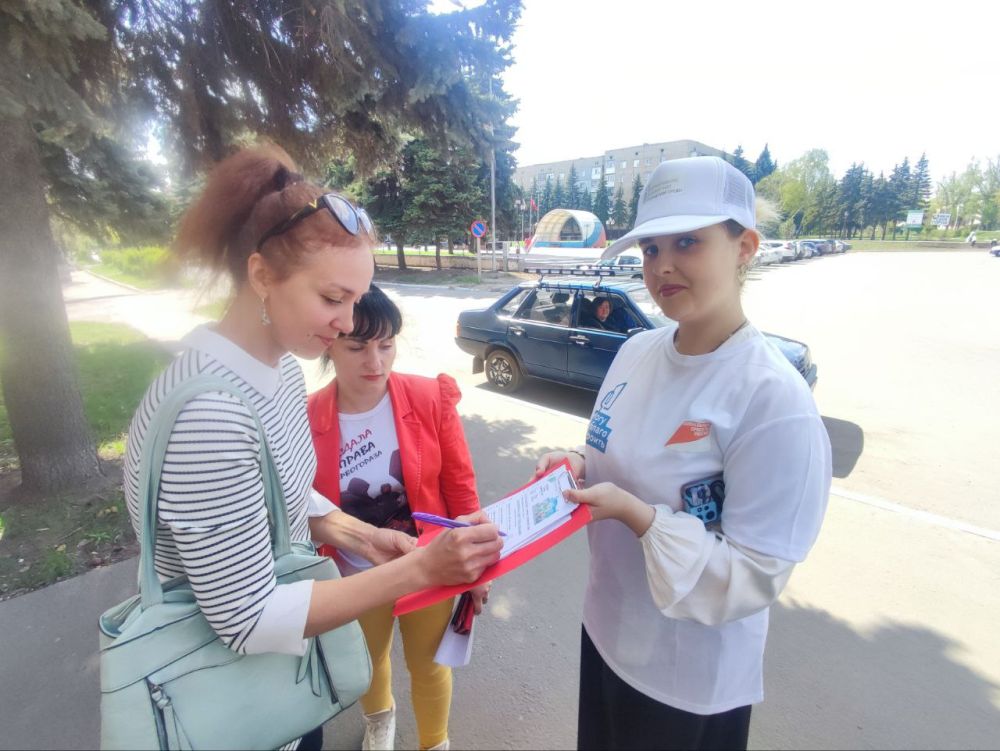 Антрацитовцы выбирают территорию для благоустройства Антрацитовцы выбирают территорию для благоустройства