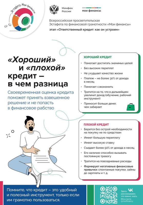 #службапоконтракту. Во исполнение поручения Президента Российской Федерации Владимира Владимировича Путина в Луганской Народной Республике ПРОДОЛЖАЕТСЯ работа по масштабной инвентаризации недвижимости #службапоконтракту. Во исполнение поручения Президента Российской Федерации Владимира Владимировича Путина в Луганской Народной Республике ПРОДОЛЖАЕТСЯ работа по масштабной инвентаризации недвижимости