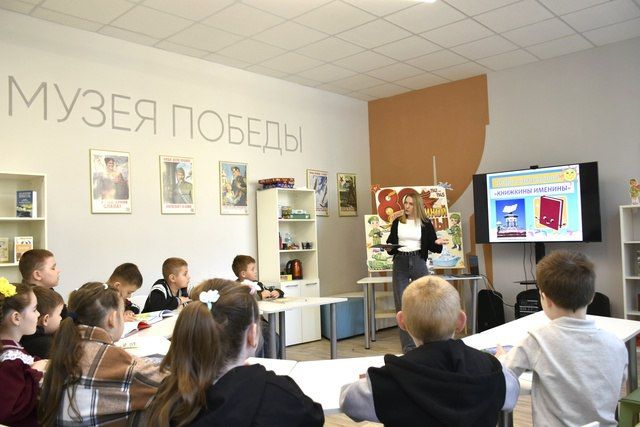 23 апреля в Детском центре Музея Победы , МБУ "Марковский районный дом культуры", прошло увлекательное мероприятие "Книжкины именины", посвященное Всемирному дню книги 23 апреля в Детском центре Музея Победы , МБУ "Марковский районный дом культуры", прошло увлекательное мероприятие "Книжкины именины", посвященное Всемирному дню книги