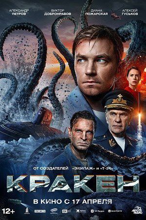 РАСПИСАНИЕ КИНОЗАЛА “МЕЛОВЩИНА” РАСПИСАНИЕ КИНОЗАЛА “МЕЛОВЩИНА”