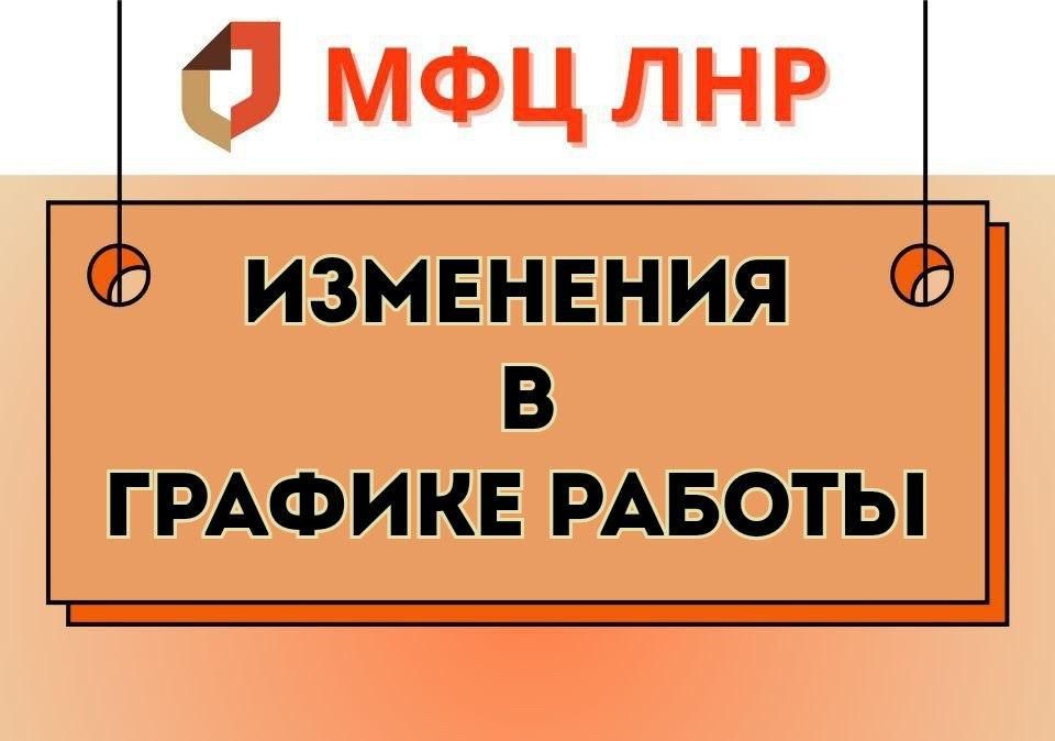 24 апреля 2025 года проведут прием граждан депутаты Совета городского округа: Бузанова Валентина Александровна ... 24 апреля 2025 года проведут прием граждан депутаты Совета городского округа: Бузанова Валентина Александровна ...