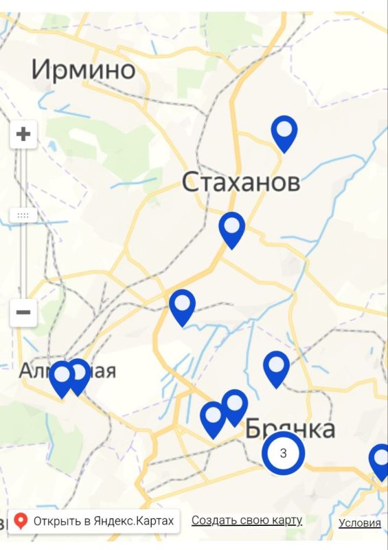 Светлана Алёшина: С 21 апреля по 12 июня проходит Всероссийское голосование по отбору общественных территорий для благоустройства в рамках федерального проекта «Формирование комфортной городской среды» Светлана Алёшина: С 21 апреля по 12 июня проходит Всероссийское голосование по отбору общественных территорий для благоустройства в рамках федерального проекта «Формирование комфортной городской среды»