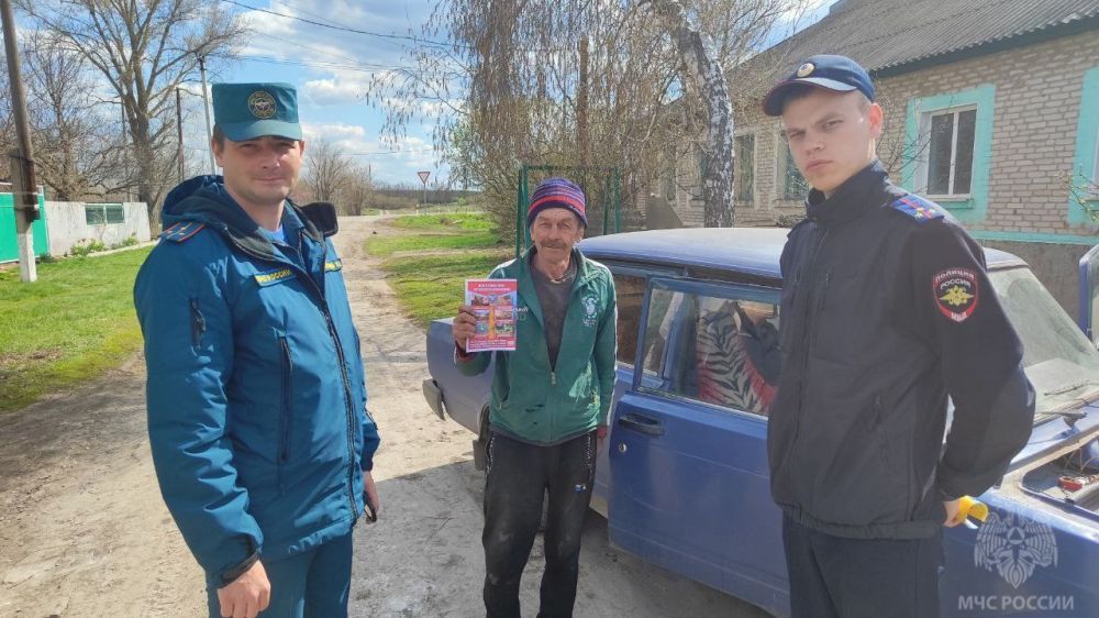 Предупредить возгорания в экосистеме - приоритетная задача сотрудников МЧС России Предупредить возгорания в экосистеме - приоритетная задача сотрудников МЧС России