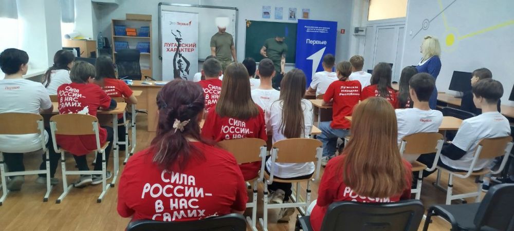 В рамках Года защитника Отечества и 80- летия Победы по инициативе заведующего Троицким отделением филиала N 19 ГКУ ЛНР "Семейный центр" г. Сватово, Валентины Гуртяк, состоялась встреча Движения Первых с участниками СВО... В рамках Года защитника Отечества и 80- летия Победы по инициативе заведующего Троицким отделением филиала N 19 ГКУ ЛНР "Семейный центр" г. Сватово, Валентины Гуртяк, состоялась встреча Движения Первых с участниками СВО...