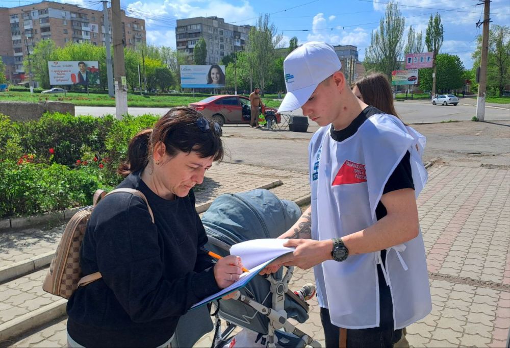 В Алчевске продолжается Всероссийское голосование по выбору объектов для благоустройства в 2026 году В Алчевске продолжается Всероссийское голосование по выбору объектов для благоустройства в 2026 году