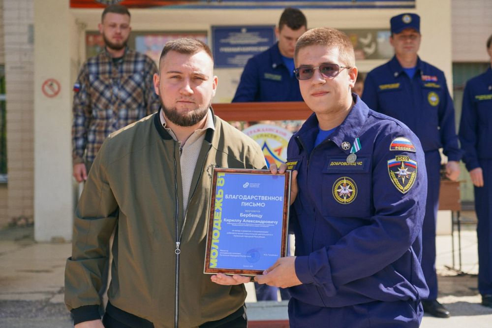 С праздником, ВСКС! . Сегодня Всероссийский студенческий корпус спасателей отмечает свой 24-й день рождения! С праздником, ВСКС! . Сегодня Всероссийский студенческий корпус спасателей отмечает свой 24-й день рождения!