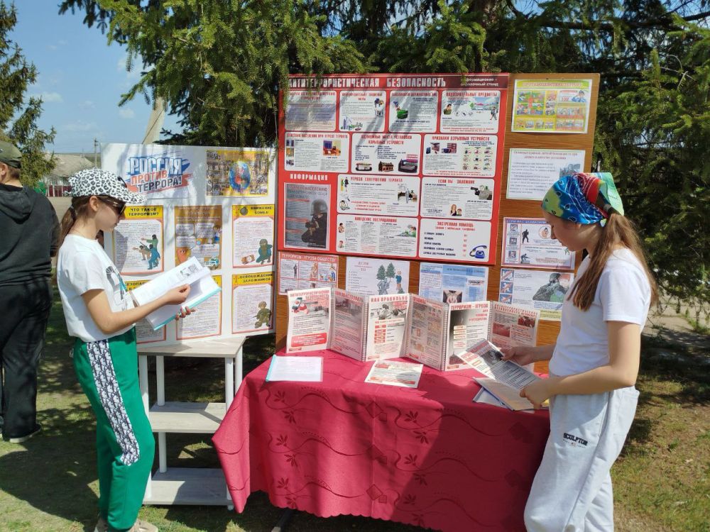 В Курячовском СДК была организована выставка под названием "Терроризм - угроза общества" В Курячовском СДК была организована выставка под названием "Терроризм - угроза общества"