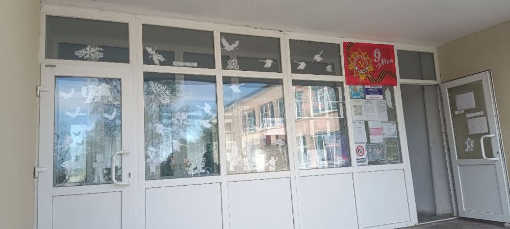 Всероссийская акция «Окна Победы» в Первомайском городском округе Всероссийская акция «Окна Победы» в Первомайском городском округе