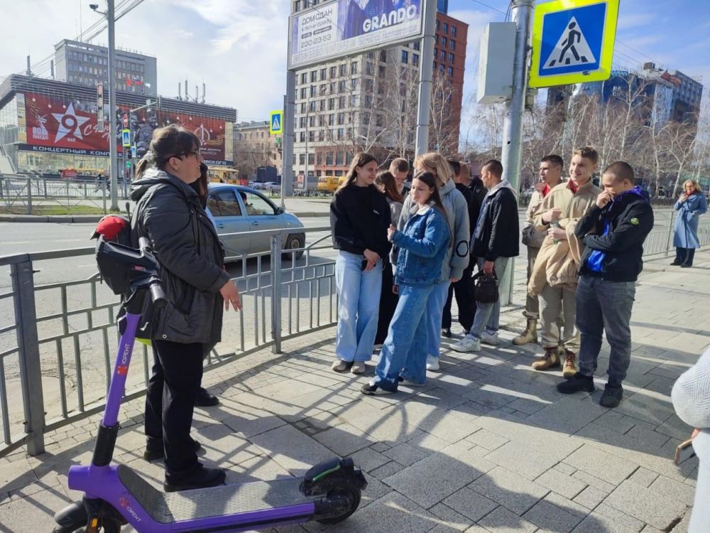 Для юнармейцев из Беловодского МО провели пешеходную экскурсию по центру Новосибирска Для юнармейцев из Беловодского МО провели пешеходную экскурсию по центру Новосибирска