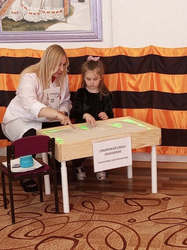 В Ровеньковском детском саду «Ладушки» прошла презентация для родительской общественности методической литературы, игрового дидактического материала и оборудования, которое поставлено по линии Министерства образования и... В Ровеньковском детском саду «Ладушки» прошла презентация для родительской общественности методической литературы, игрового дидактического материала и оборудования, которое поставлено по линии Министерства образования и...