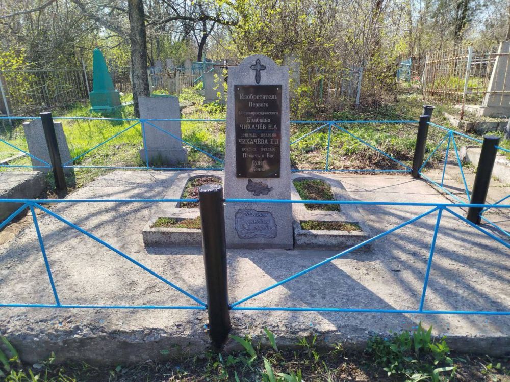 Сергей Колягин: Жители городского округа город Первомайск всех возрастов и профессий с должным почтением относятся к истории родного края и его героям Сергей Колягин: Жители городского округа город Первомайск всех возрастов и профессий с должным почтением относятся к истории родного края и его героям