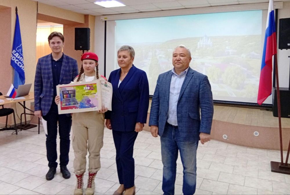 Научно-практическая конференция прошла в Беловодске при поддержке региона-шефа Научно-практическая конференция прошла в Беловодске при поддержке региона-шефа
