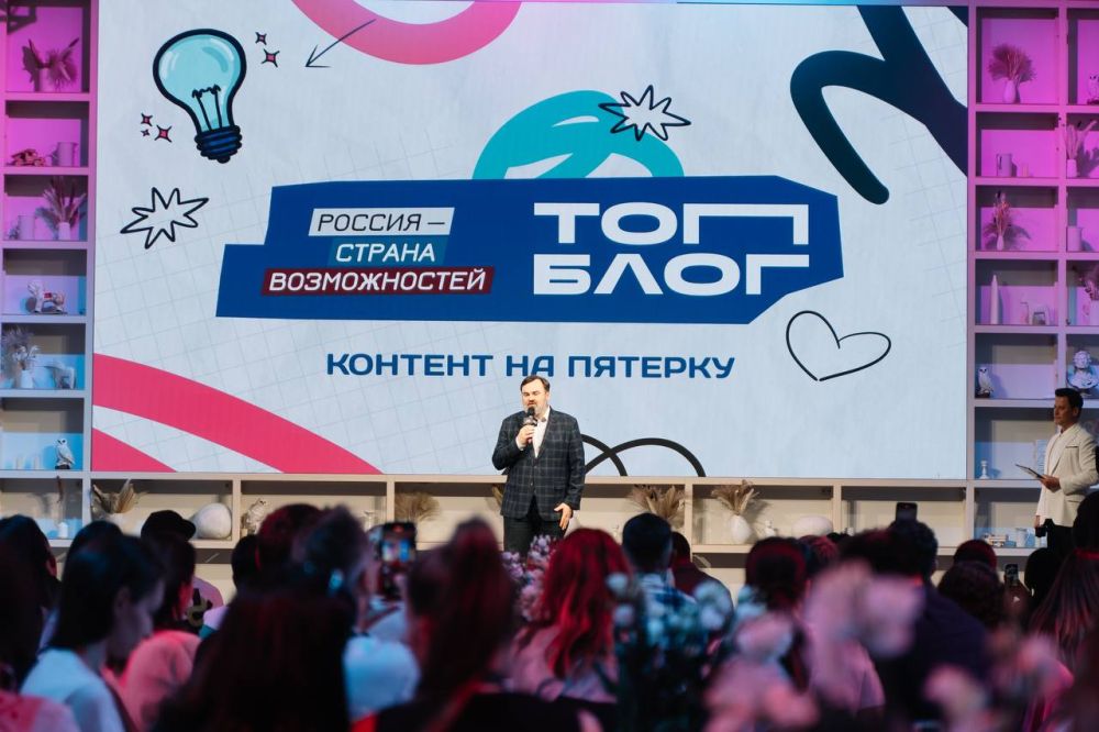 Медиакампус и Министерство контента: проект «ТопБЛОГ» президентской платформы «Россия — страна возможностей» открыл регистрацию на новый сезон Медиакампус и Министерство контента: проект «ТопБЛОГ» президентской платформы «Россия — страна возможностей» открыл регистрацию на новый сезон